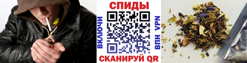 Бутират жидкий экстази Алзамай