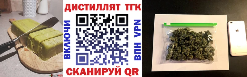 Canna-Cookies марихуана  Купить  Алзамай 