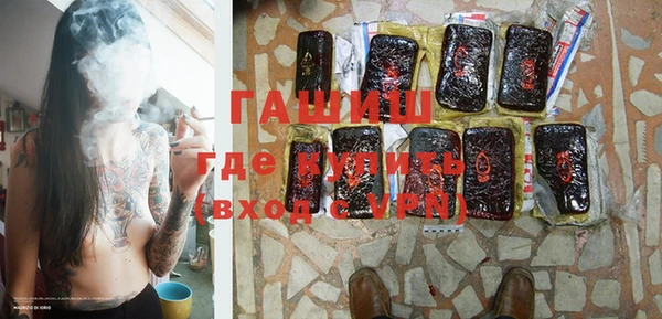 MESCALINE Белая Калитва