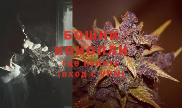 MESCALINE Белая Калитва