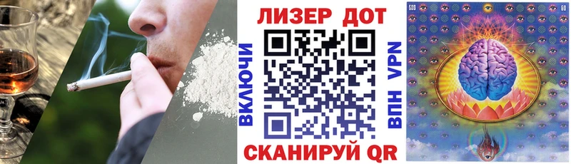 Марки NBOMe 1500мкг  Купить где  Алзамай 